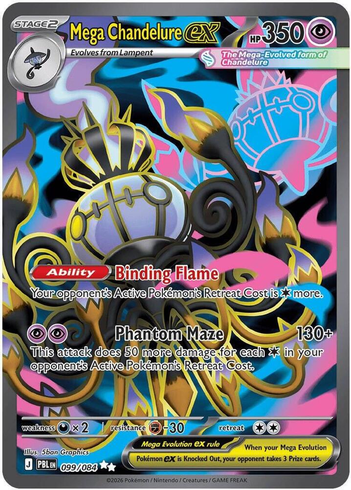 Mega Chandelure ex - 099/084 | ME05: Pitch Black #099/084