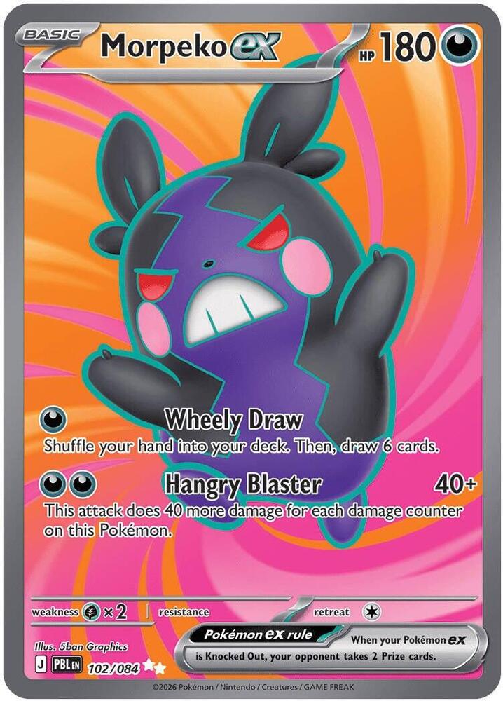 Morpeko ex - 102/084 | ME05: Pitch Black #102/084