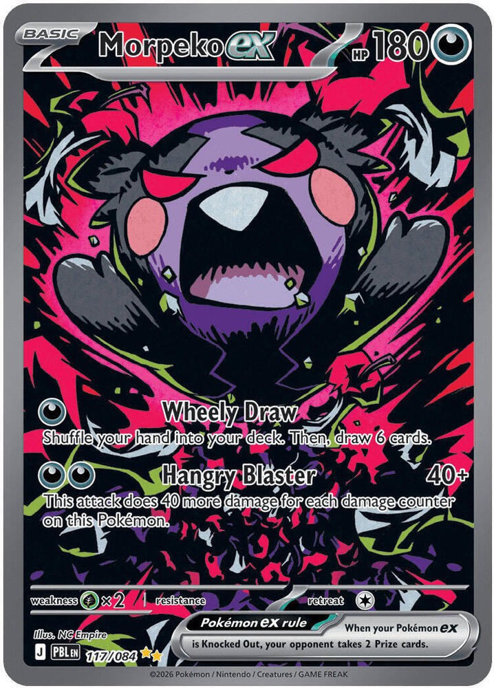 Morpeko ex - 117/084 | ME05: Pitch Black #117/084