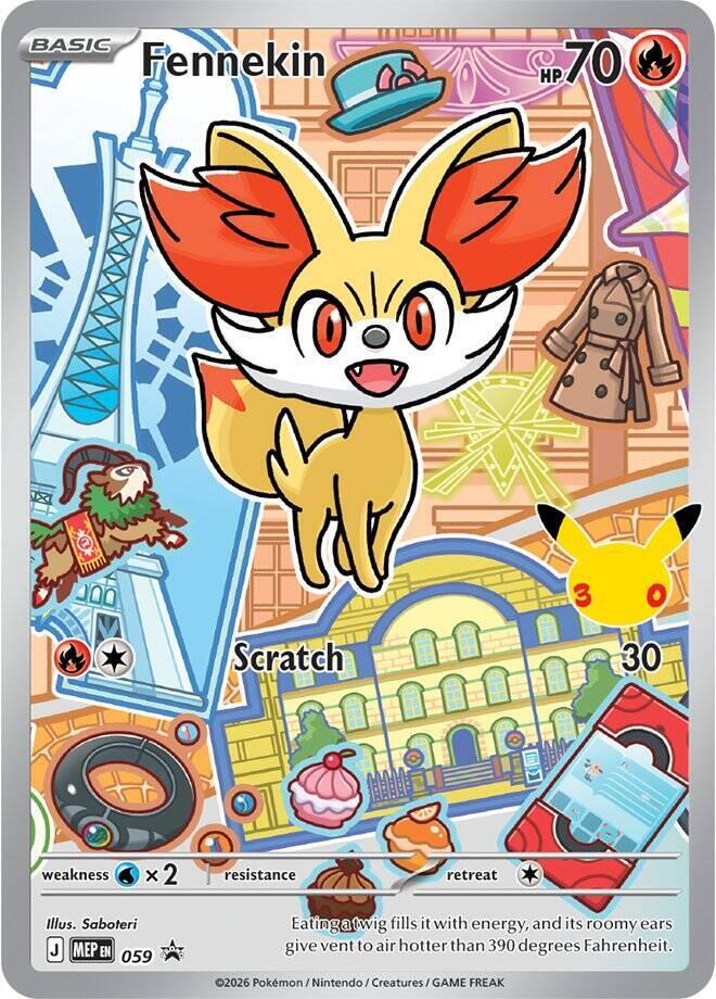 Fennekin -  059 | ME: Mega Evolution Promo #059