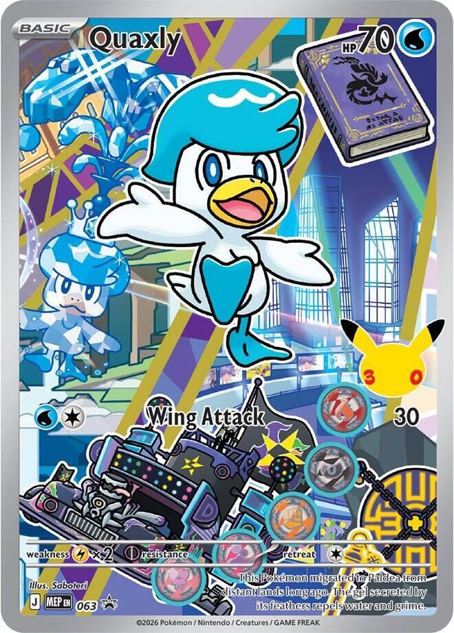 Quaxly -  063 | ME: Mega Evolution Promo #063