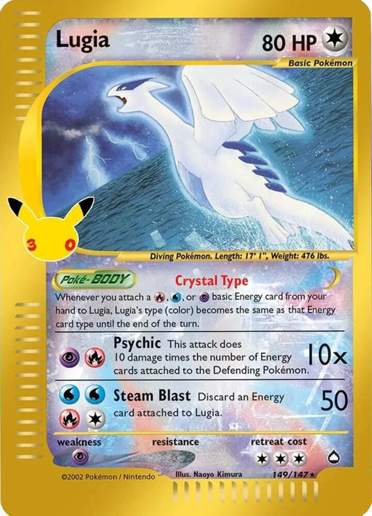 Lugia | ME: 30th Celebration Classic Collection #149/147
