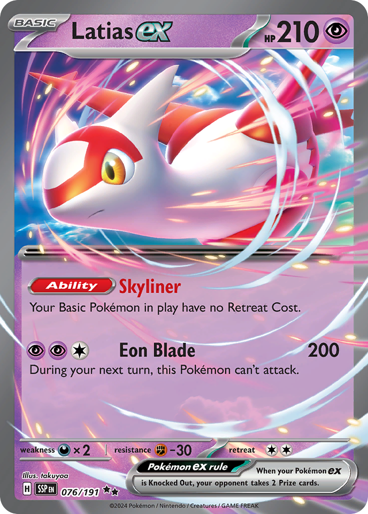 Latias ex | Surging Sparks #76 [holofoil]