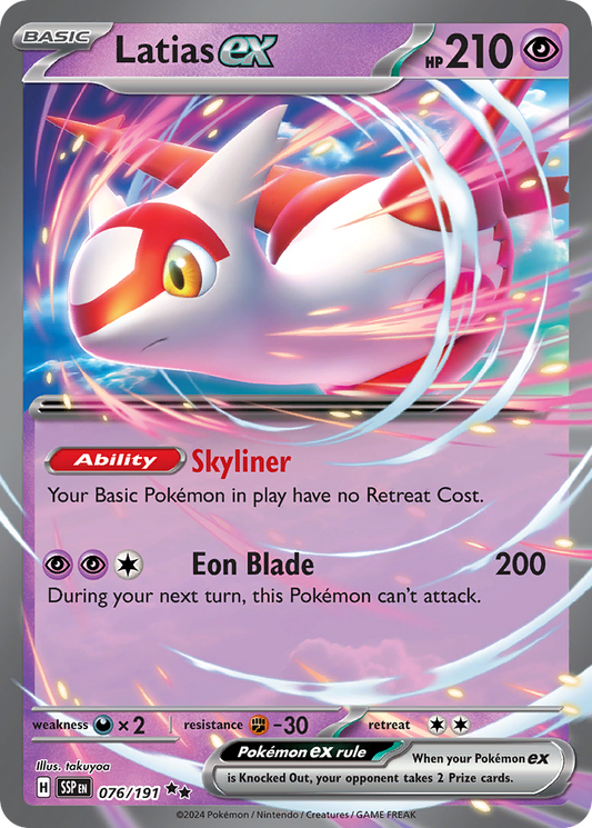 Latias ex | Surging Sparks #76 [holofoil]