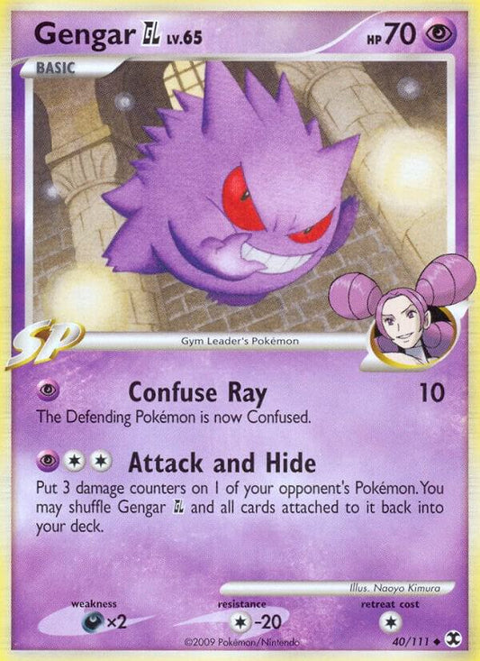 Gengar GL | Rising Rivals #40/111