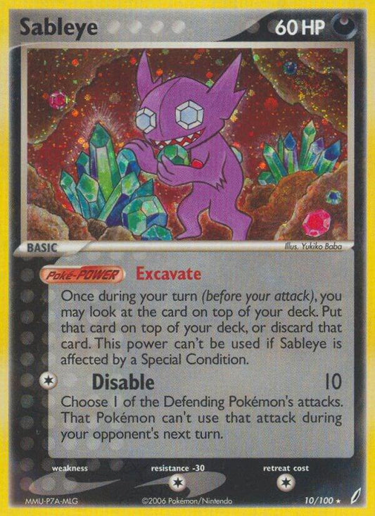 Sableye | Crystal Guardians #10/100
