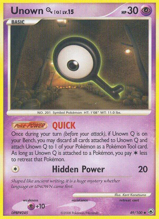 Unown [Q] | Majestic Dawn #49/100