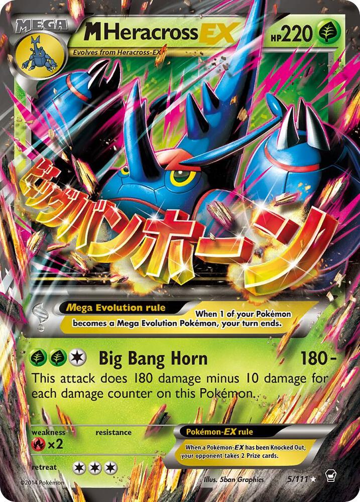 M Heracross EX | XY - Furious Fists #5/111