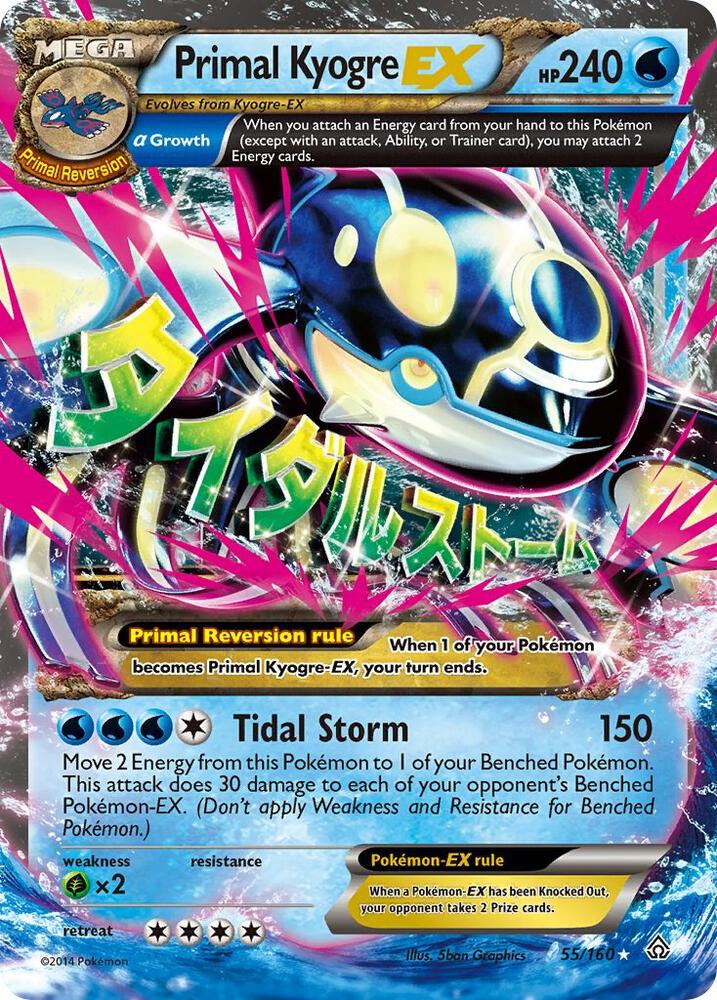 Primal Kyogre EX (Alpha) | XY - Primal Clash #55/160