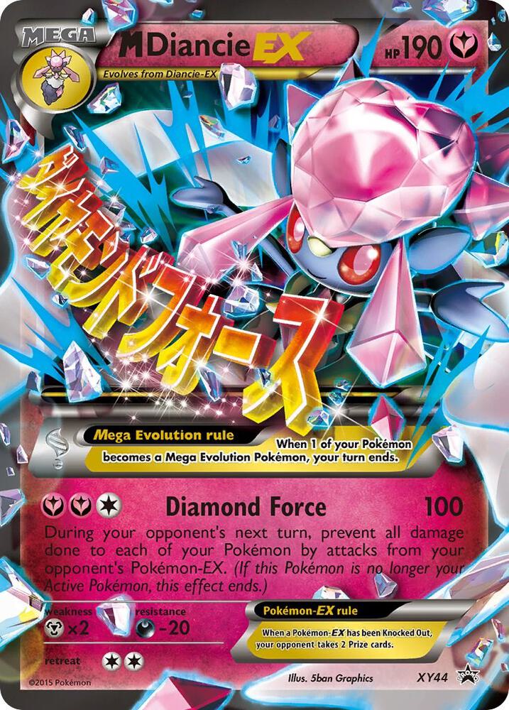M Diancie EX - XY44 | XY Promos #XY44