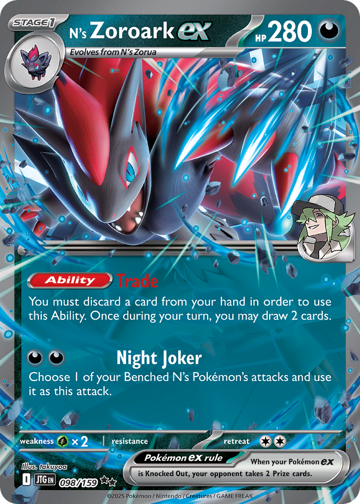 N's Zoroark ex | Journey Together #98 [holofoil]