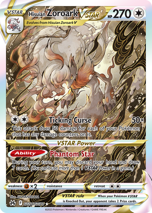 Hisuian Zoroark VSTAR | Crown Zenith Galarian Gallery #GG56 [holofoil]