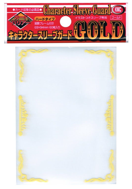 KMC Character Sleeve Guard