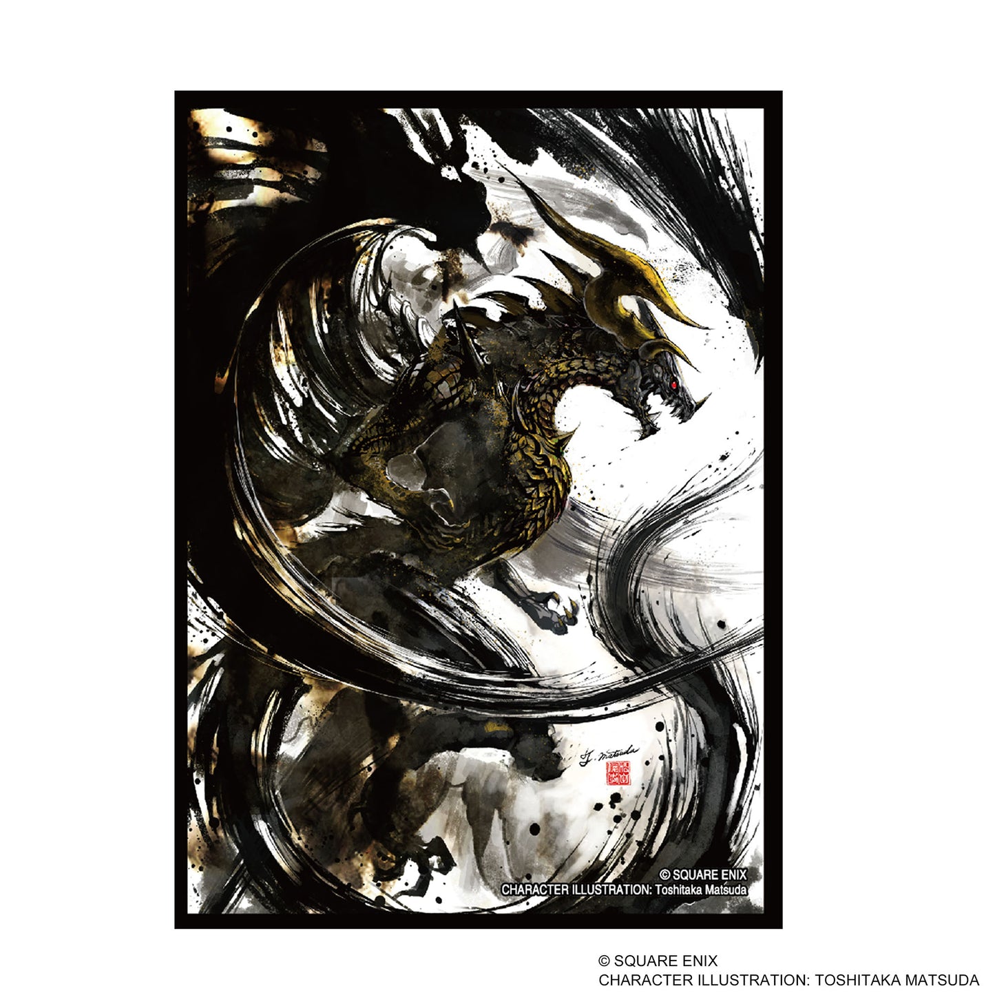 Final Fantasy Series Card Sleeves