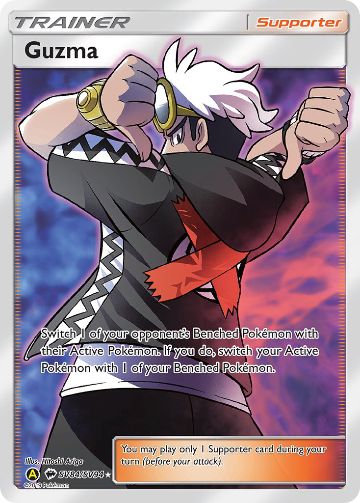 Guzma | Hidden Fates Shiny Vault #SV84 [holofoil]