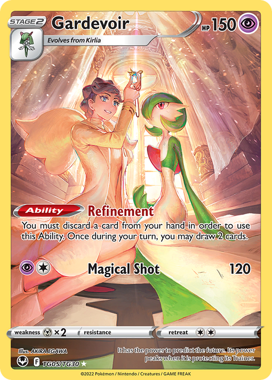 Gardevoir | Silver Tempest Trainer Gallery #TG05 [holofoil]