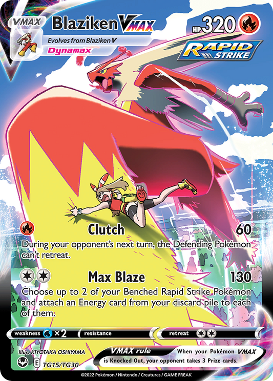 Blaziken VMAX | Silver Tempest Trainer Gallery #TG15 [holofoil]