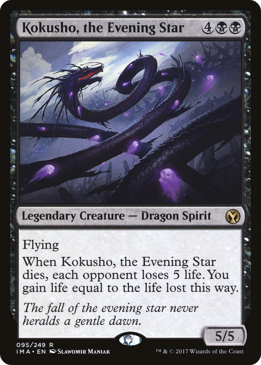 Kokusho, the Evening Star | Iconic Masters #95