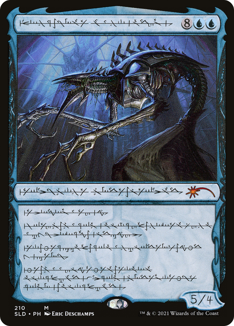 Jin-Gitaxias, Core Augur | Secret Lair Drop #210 [foil]