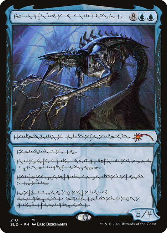 Jin-Gitaxias, Core Augur | Secret Lair Drop #210 [foil]