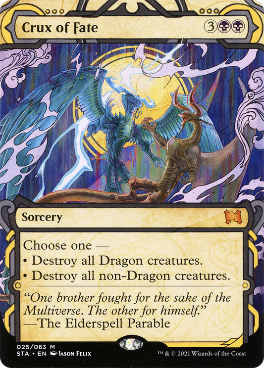 Crux of Fate | Strixhaven Mystical Archive #25 [foil]