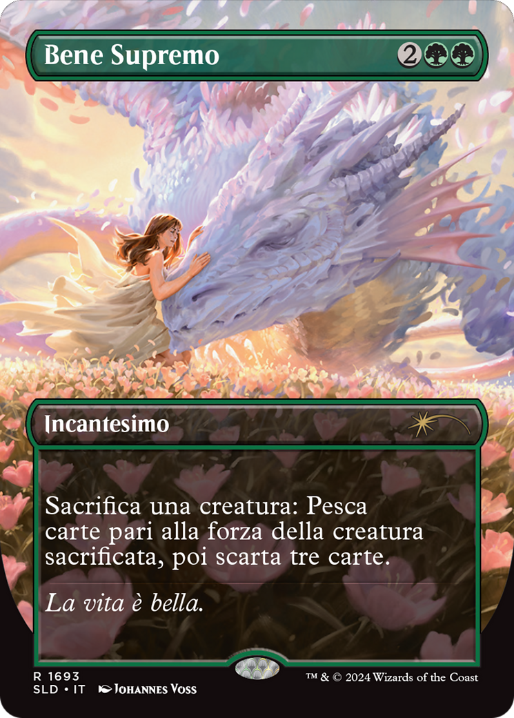Greater Good | Secret Lair Drop #1693 [foil]
