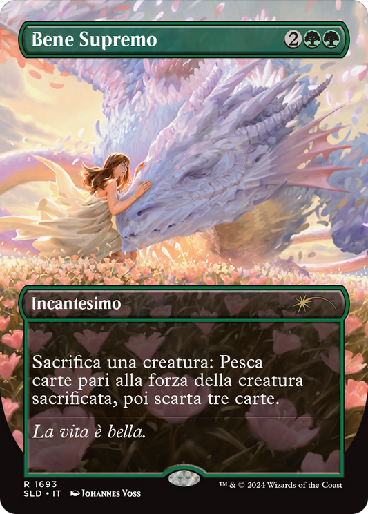 Greater Good | Secret Lair Drop #1693 [foil]